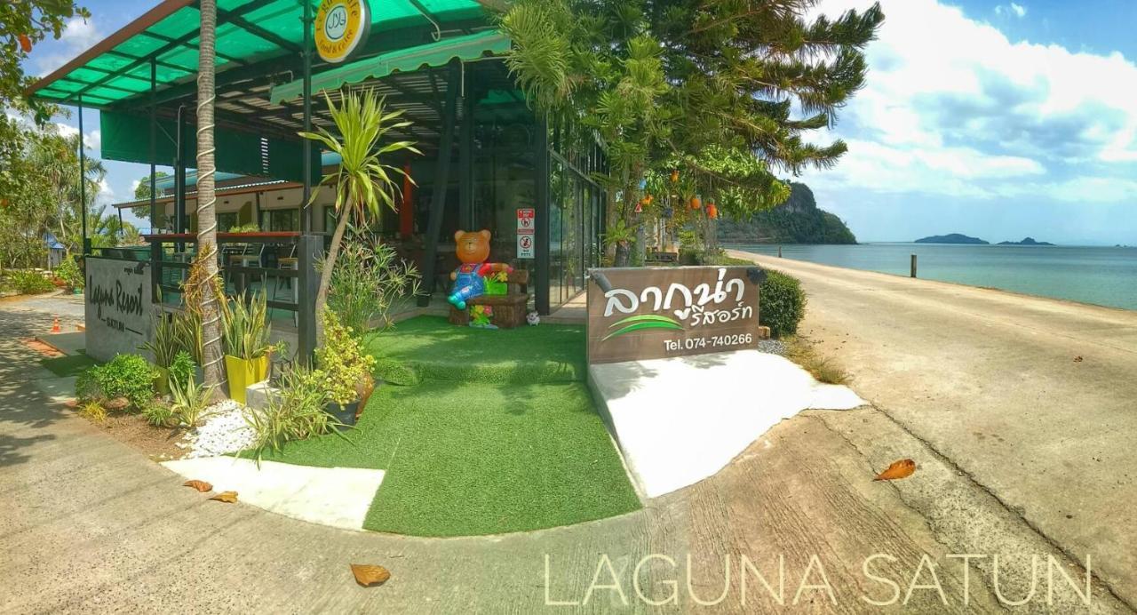 Laguna Resort Pakbara Satun Langu Екстер'єр фото
